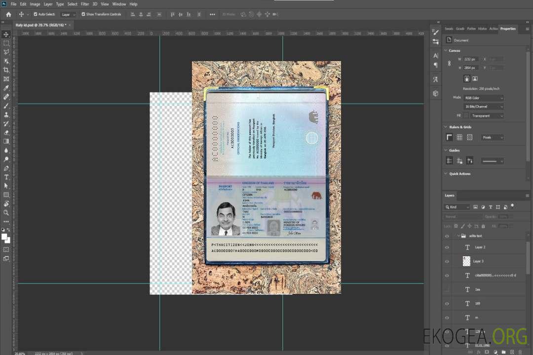 Passeport thaïlandais nouvelle version photolook template Passeport thaïlandais nouvelle version photolook template